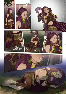 Page 421 of ruby - preview thumbnail