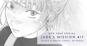 Page 438 of ruby - preview thumbnail