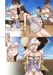 Page 473 of ruby - preview thumbnail