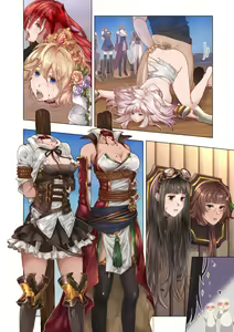 Page 475 of ruby - preview thumbnail