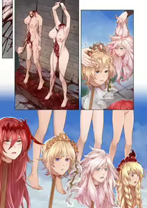 Page 476 of ruby - preview thumbnail