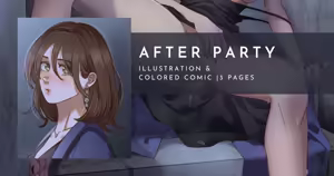 Page 576 of ruby - preview thumbnail