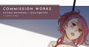 Page 649 of ruby - preview thumbnail
