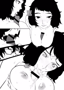Page 12 of Konna Koto Suru no Kimi ni dake nan dakara | Я делаю это только ради тебя - preview thumbnail
