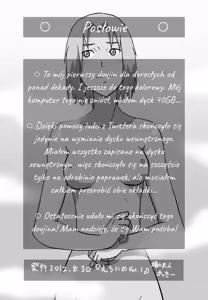 Page 33 of Eroi no Vol.1 - preview thumbnail