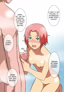 Page 7 of Eroi no Vol.1 - preview thumbnail