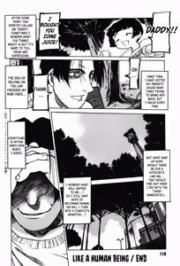Page 18 of Hito ni Nitamono | Like a Human Being - preview thumbnail