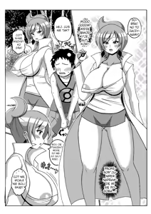 Page 4 of Araragi Hakase no Hon 2  Dr. Araragi's Book 2 - preview thumbnail
