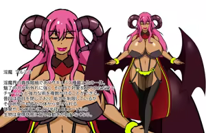 Page 210 of ワイマル - preview thumbnail