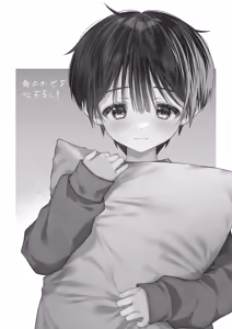 Page 3 of Ao no Kaze o Nazoru Toki - preview thumbnail