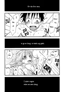 Page 26 of Dakishimetara Kiss o Shiyou. - preview thumbnail