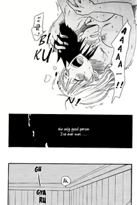 Page 28 of Dakishimetara Kiss o Shiyou. - preview thumbnail