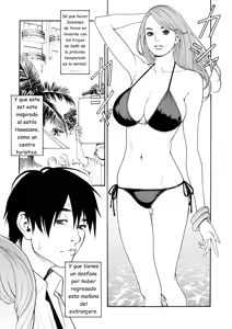 Page 73 of Boshi Double Soukan | Doble Incesto con Madre y Hermana (decensored) - preview thumbnail