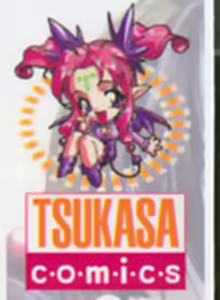 Page 2 of Chiccai No? Okkii No? | Small? Or Large? - preview thumbnail