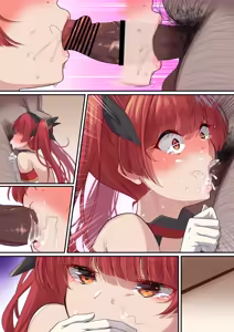 Page 33 of Ore no Kanojo ga Dekachin Joukan ni Netorareta - preview thumbnail