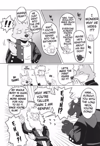Page 8 of ] Complex Size - preview thumbnail