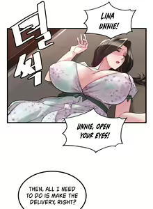 Page 155 of Chicken Club - preview thumbnail