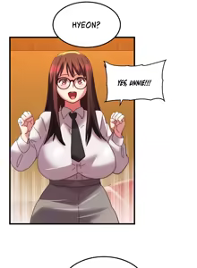 Page 259 of Chicken Club - preview thumbnail