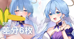 Robin (decensored) — hentai manga cover on Fhentai