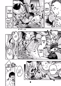 Page 7 of Sensei no Baka! Hentai! Mou Shiranai!! | Idiot! Pervert! Leave me alone!! - preview thumbnail