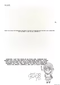 Page 65 of Kouhai Otaku Tomodachi JK ga Kawai Sugirumon de! - preview thumbnail