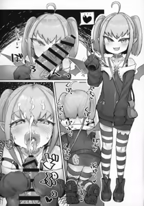 Page 19 of Succubus to Asobou | Let's Play with a Succubus - preview thumbnail