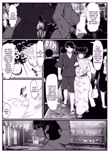 Page 3 of Netorare Bae 3 ~YouCha Kanojo no SNS Netorare Kiroku~ - preview thumbnail