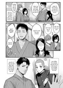 Page 6 of Mesunoyado ~Tsuma wa Midare Kegasareru~ - preview thumbnail