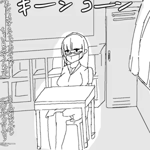 地味子ちゃんの異変2 — hentai manga cover on Fhentai