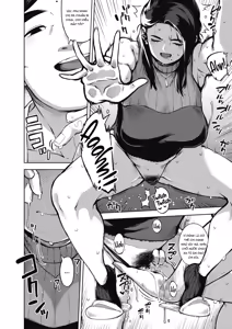 Page 16 of Himeai - preview thumbnail