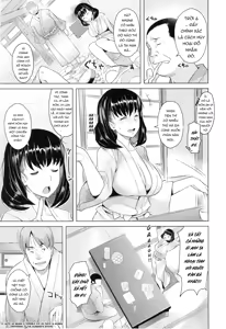 Page 3 of Tsumaduki - preview thumbnail