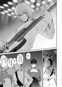 Page 31 of Mazo Ga Daikoubutsu Na Oneesan No Chikubi Choukyou - preview thumbnail