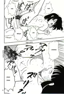 Page 17 of HoHeTo - preview thumbnail
