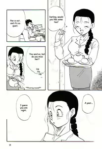 Page 23 of HoHeTo - preview thumbnail