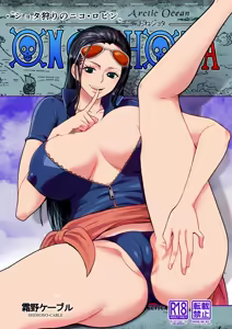 OneShota ~Shota Gari no Nico Robin~ — hentai manga cover on Fhentai