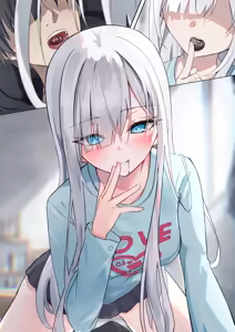 Page 119 of Gimai-chan - preview thumbnail
