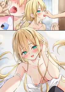Page 180 of Gimai-chan - preview thumbnail