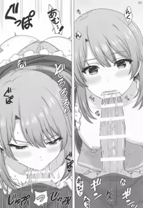 Page 4 of Isshiki Iroha to Otanoshimi Satsueikai. - Iroha enjoys cosplay sex at a photo session. - preview thumbnail