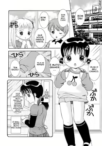 Page 2 of Miyu-chan no Pants | A calcinha de Miyu-chan - preview thumbnail
