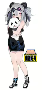 Page 381 of 墨琊moya(6121219)（2025.02.22） - preview thumbnail