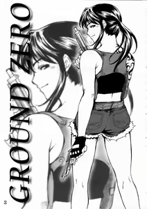Page 2 of GROUND ZERO - preview thumbnail