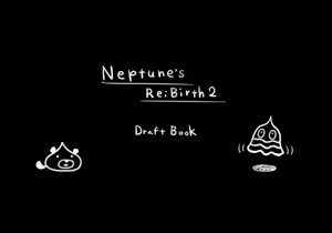 Neptune's Re;birth2 Draft Book — hentai manga cover on Fhentai