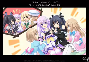 Page 11 of Neptune's Re;birth2 Draft Book - preview thumbnail