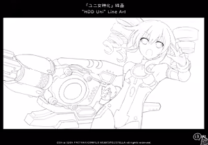 Page 13 of Neptune's Re;birth2 Draft Book - preview thumbnail