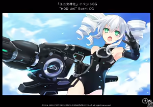 Page 14 of Neptune's Re;birth2 Draft Book - preview thumbnail