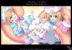 Page 17 of Neptune's Re;birth2 Draft Book - preview thumbnail