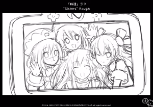 Page 18 of Neptune's Re;birth2 Draft Book - preview thumbnail