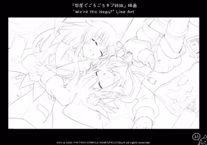 Page 21 of Neptune's Re;birth2 Draft Book - preview thumbnail