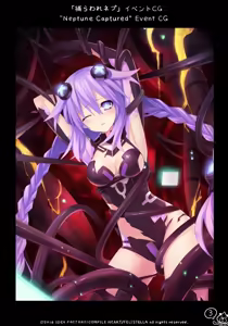 Page 3 of Neptune's Re;birth2 Draft Book - preview thumbnail