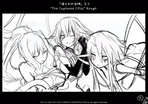Page 4 of Neptune's Re;birth2 Draft Book - preview thumbnail